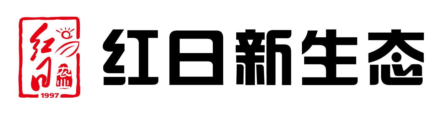 红日新生态